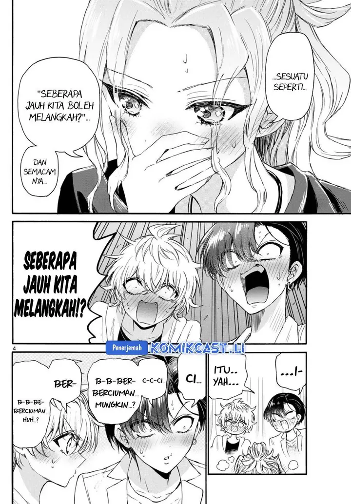 image-komik-mikadono-sanshimai-wa-angai-choroi-chapter-128-3/18