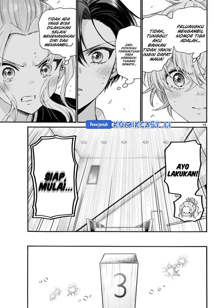 image-komik-mikadono-sanshimai-wa-angai-choroi-chapter-128-14/18