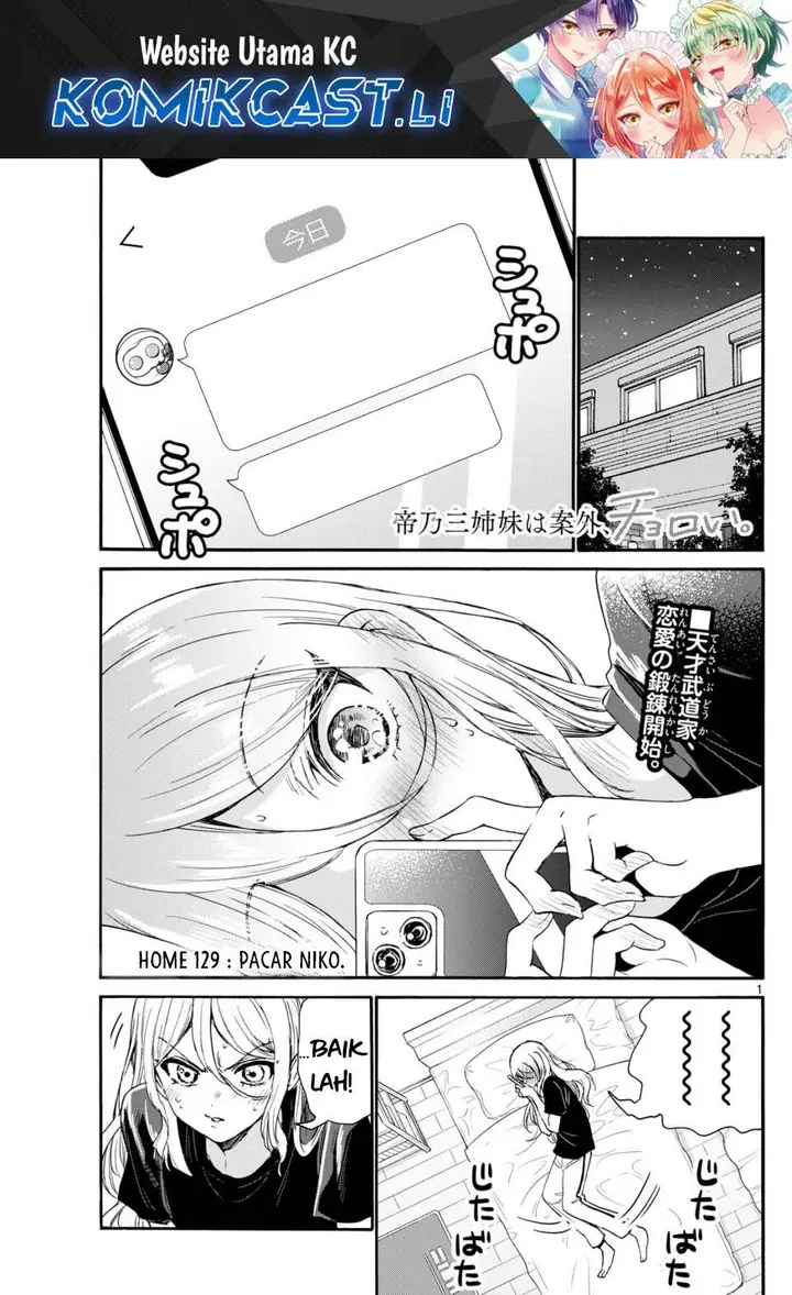 image-komik-mikadono-sanshimai-wa-angai-choroi-chapter-129-0/18