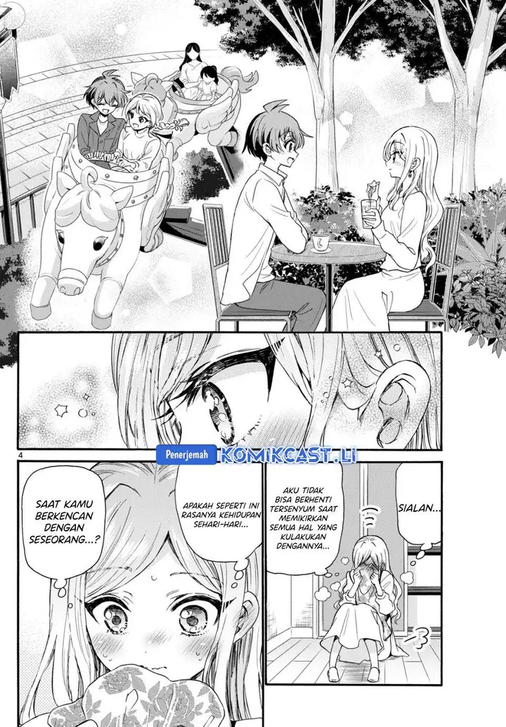 image-komik-mikadono-sanshimai-wa-angai-choroi-chapter-129-3/18