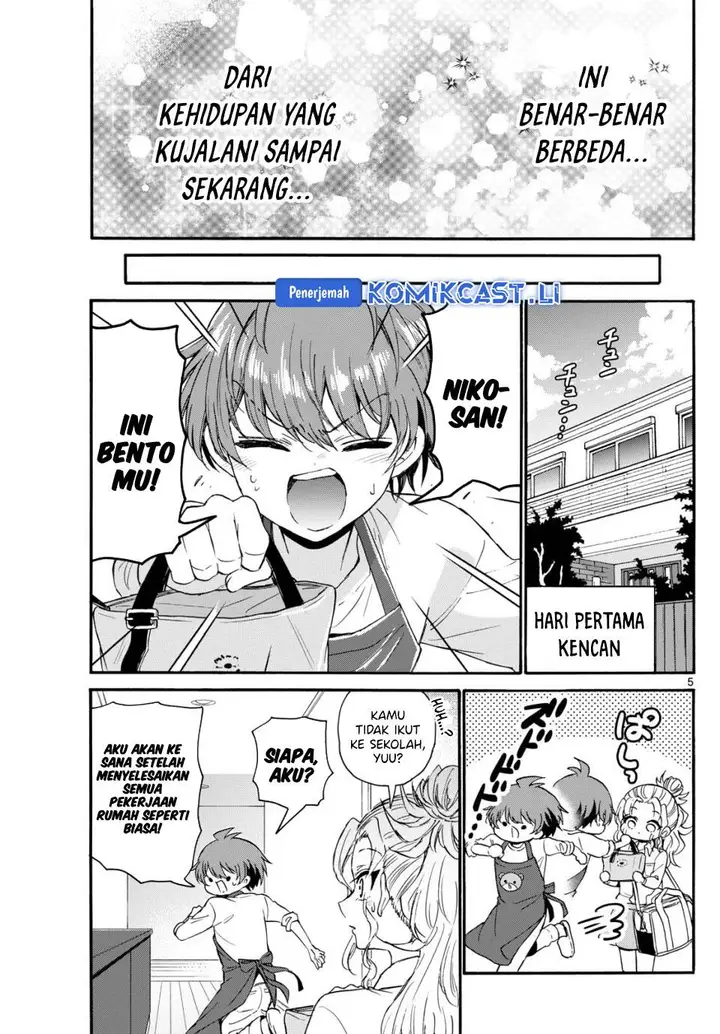 image-komik-mikadono-sanshimai-wa-angai-choroi-chapter-129-4/18