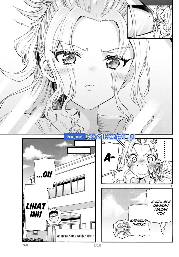 image-komik-mikadono-sanshimai-wa-angai-choroi-chapter-129-6/18