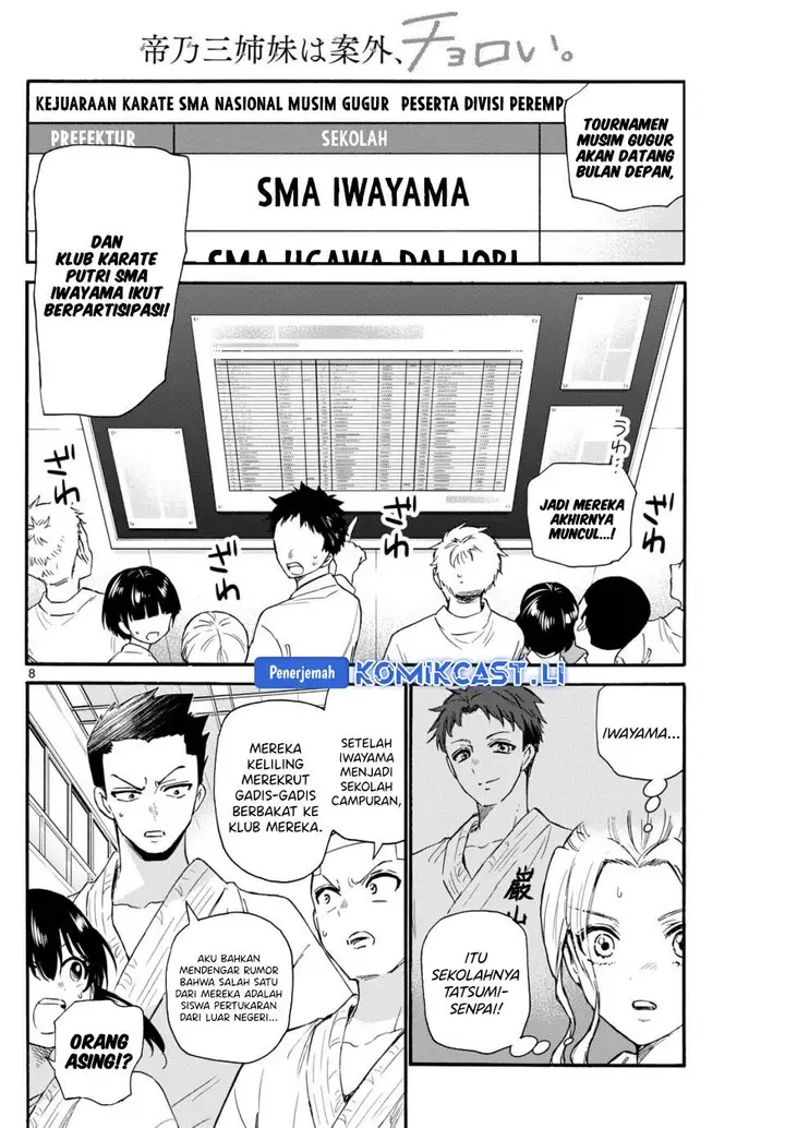 image-komik-mikadono-sanshimai-wa-angai-choroi-chapter-129-7/18