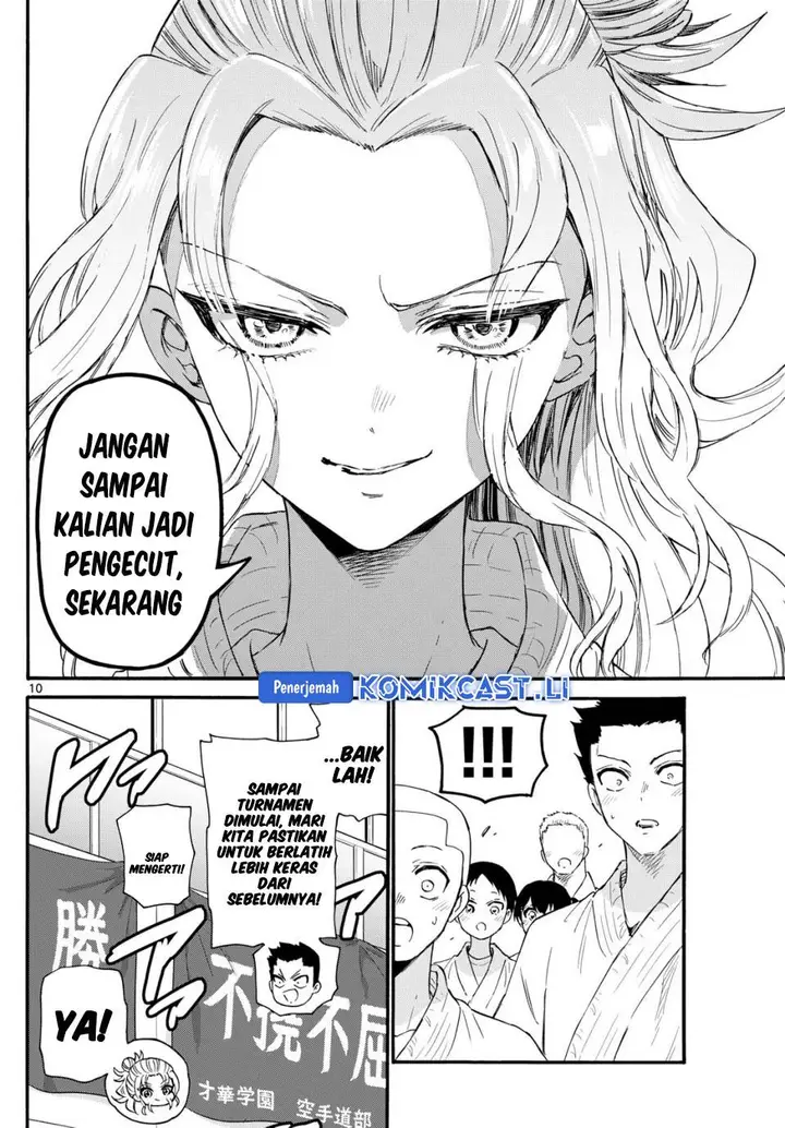 image-komik-mikadono-sanshimai-wa-angai-choroi-chapter-129-9/18