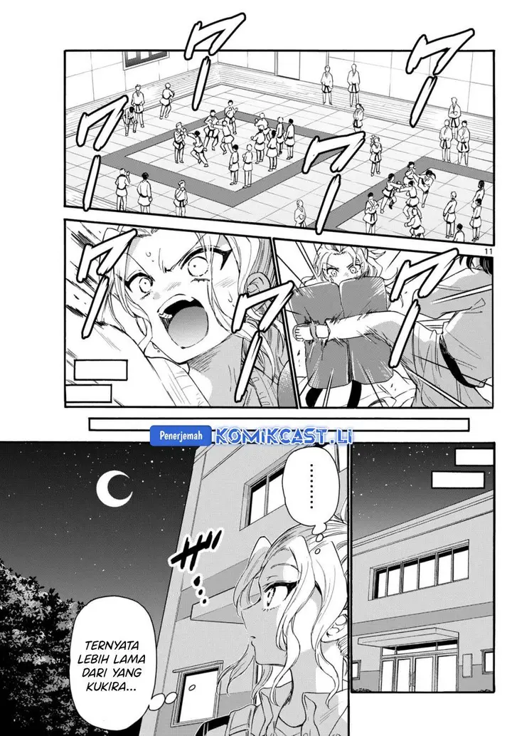 image-komik-mikadono-sanshimai-wa-angai-choroi-chapter-129-10/18