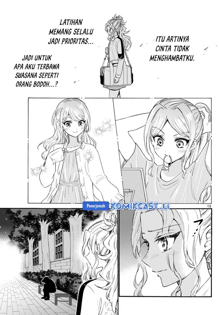image-komik-mikadono-sanshimai-wa-angai-choroi-chapter-129-12/18
