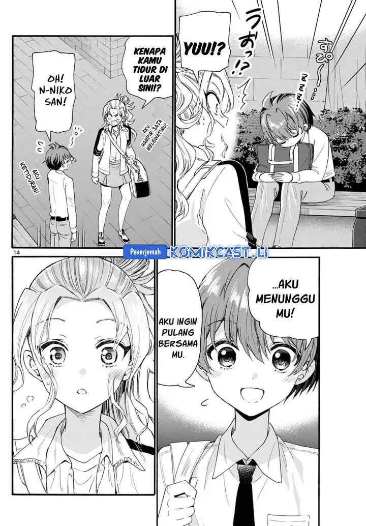 image-komik-mikadono-sanshimai-wa-angai-choroi-chapter-129-13/18