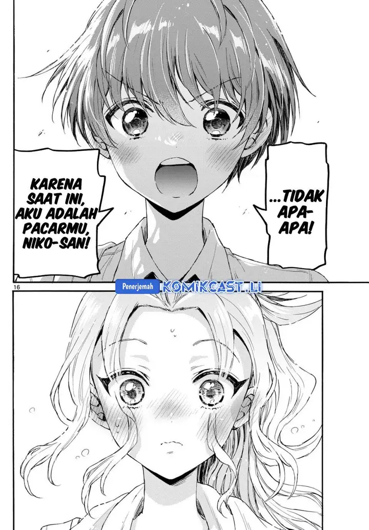 image-komik-mikadono-sanshimai-wa-angai-choroi-chapter-129-15/18
