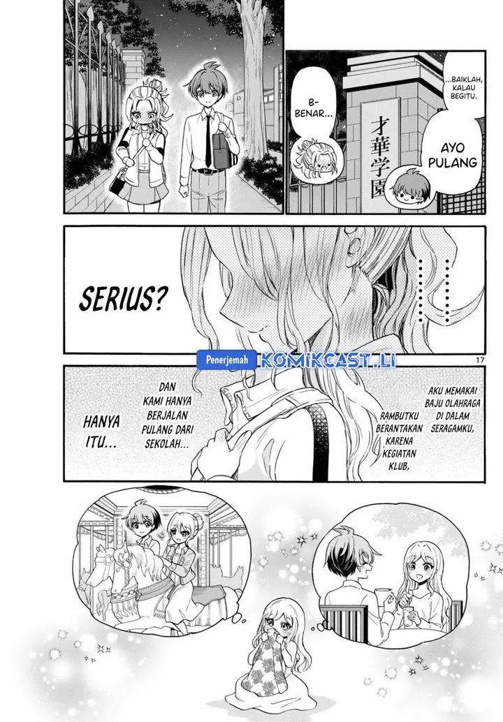 image-komik-mikadono-sanshimai-wa-angai-choroi-chapter-129-16/18