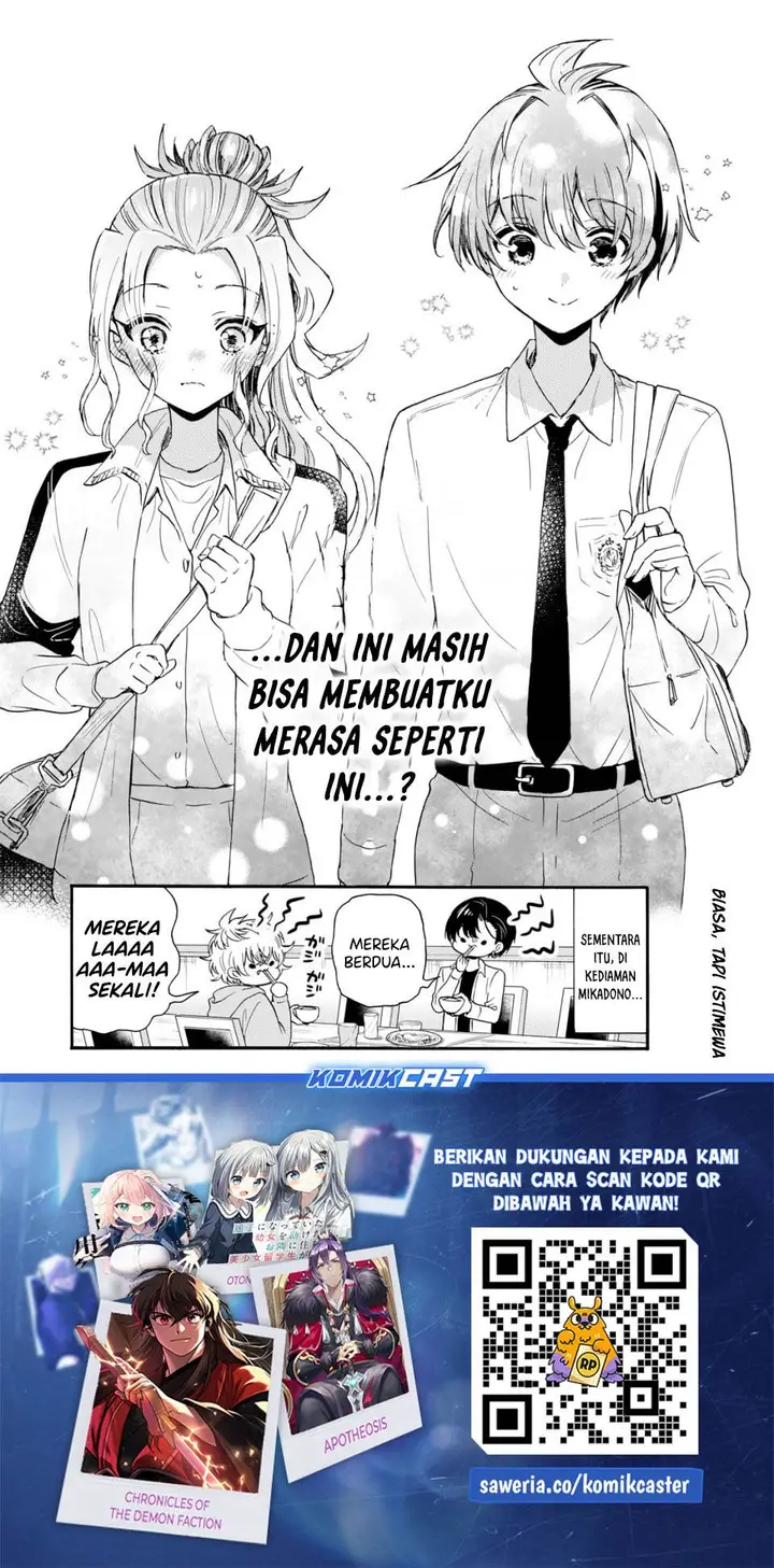 image-komik-mikadono-sanshimai-wa-angai-choroi-chapter-129-17/18