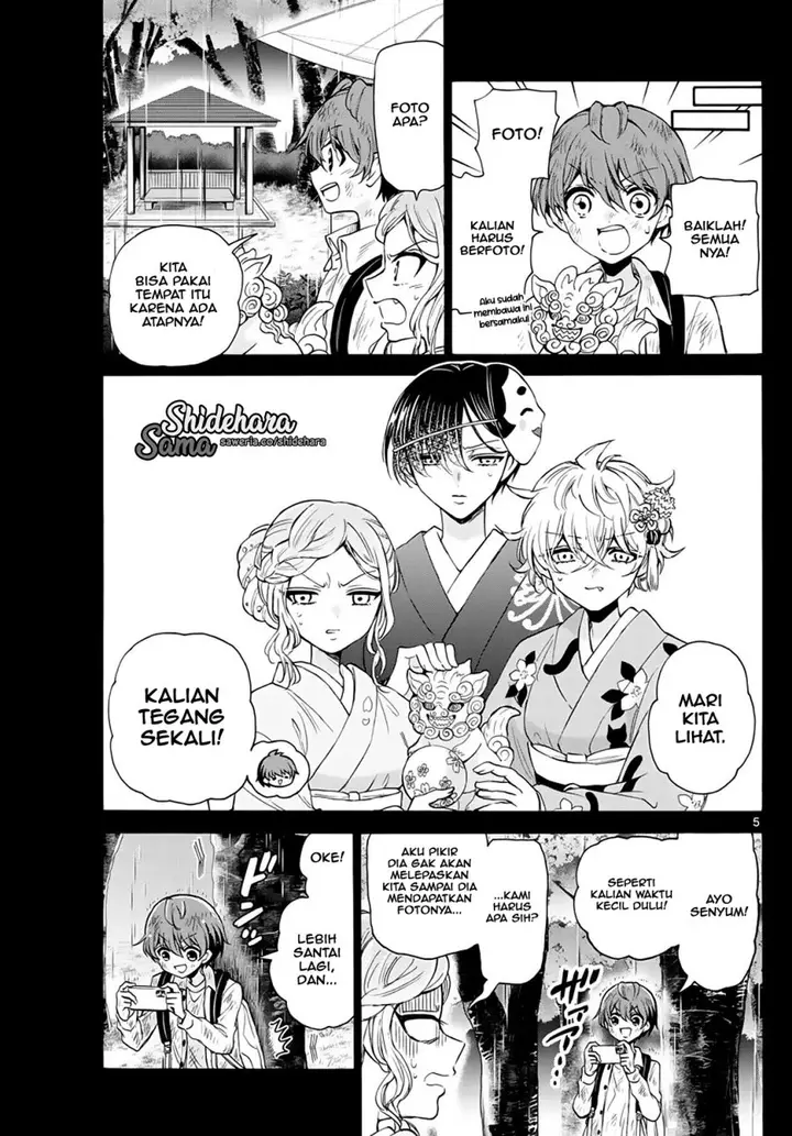 image-komik-mikadono-sanshimai-wa-angai-choroi-chapter-13-5/20