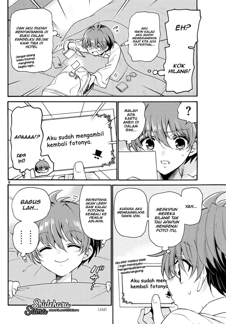 image-komik-mikadono-sanshimai-wa-angai-choroi-chapter-13-8/20