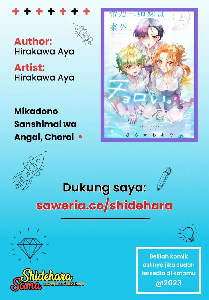 image-komik-mikadono-sanshimai-wa-angai-choroi-chapter-13-19/20