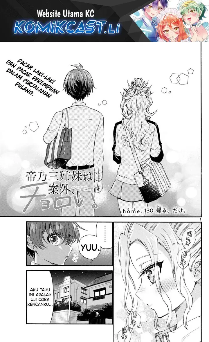 image-komik-mikadono-sanshimai-wa-angai-choroi-chapter-130-0/18