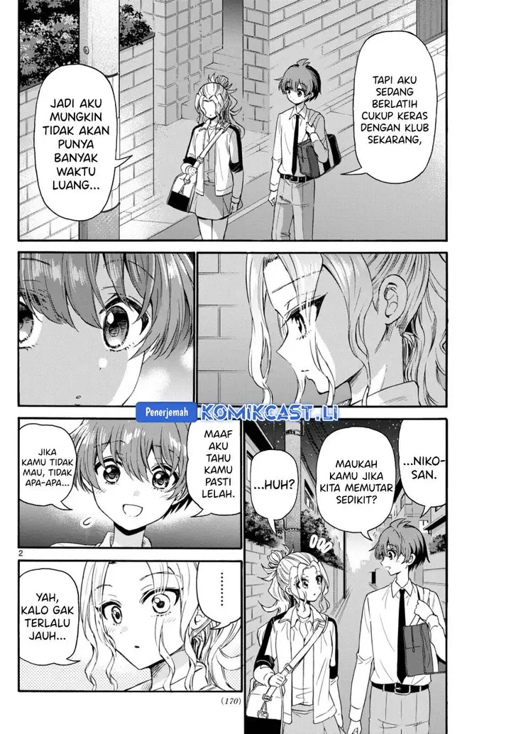 image-komik-mikadono-sanshimai-wa-angai-choroi-chapter-130-1/18