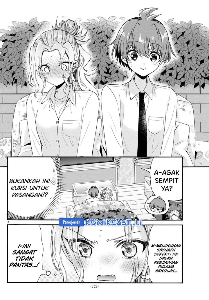 image-komik-mikadono-sanshimai-wa-angai-choroi-chapter-130-3/18