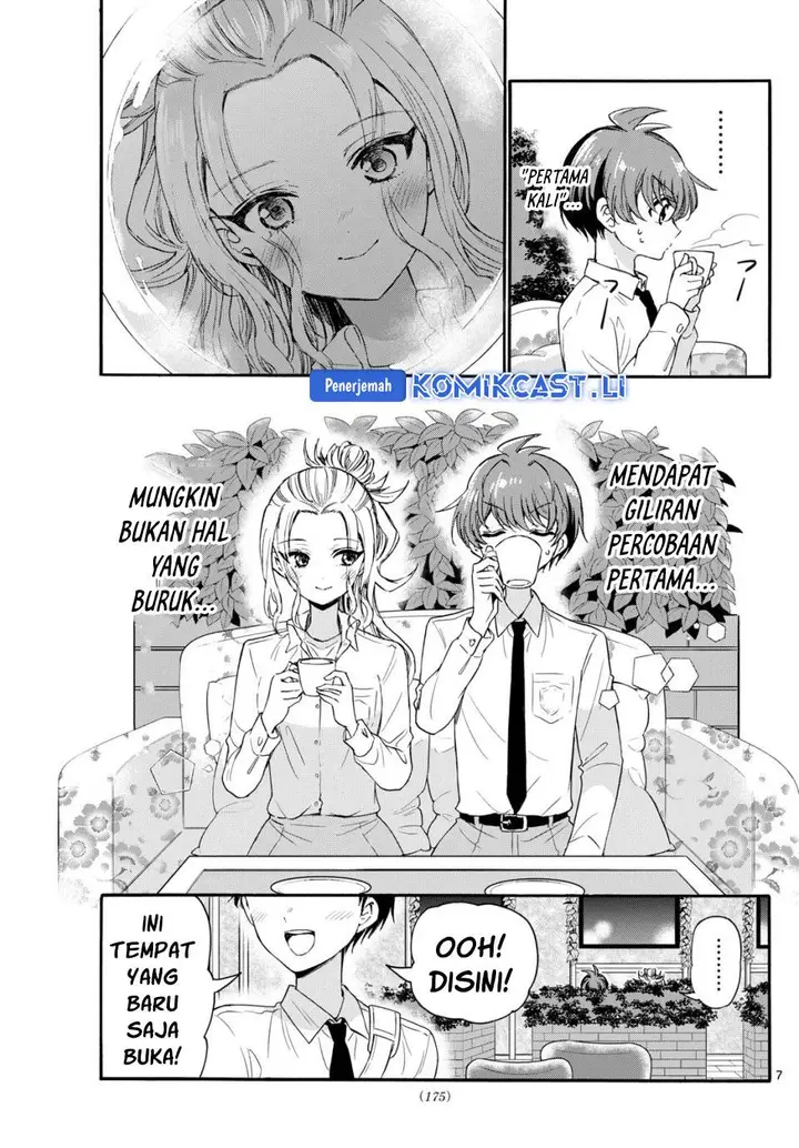 image-komik-mikadono-sanshimai-wa-angai-choroi-chapter-130-6/18