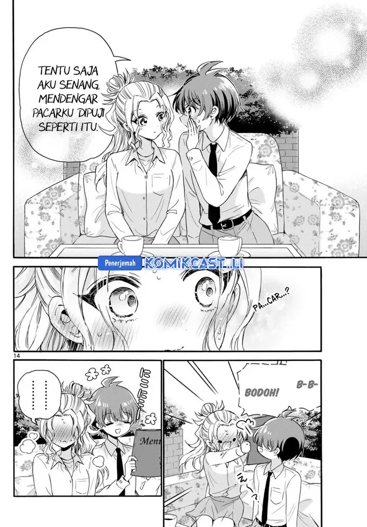 image-komik-mikadono-sanshimai-wa-angai-choroi-chapter-130-13/18