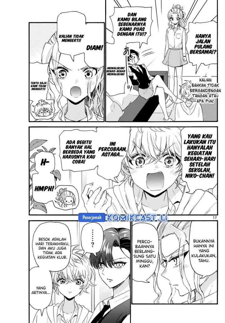 image-komik-mikadono-sanshimai-wa-angai-choroi-chapter-130-16/18