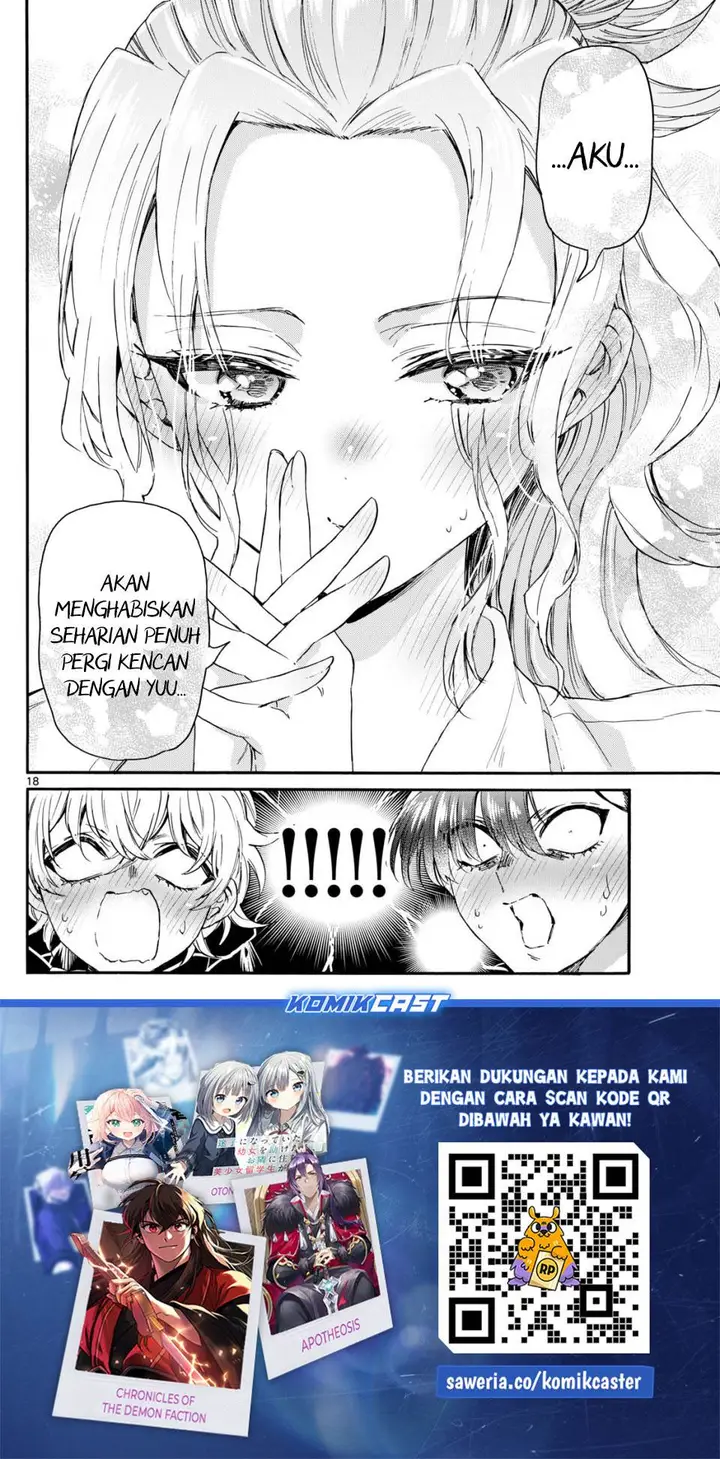 image-komik-mikadono-sanshimai-wa-angai-choroi-chapter-130-17/18