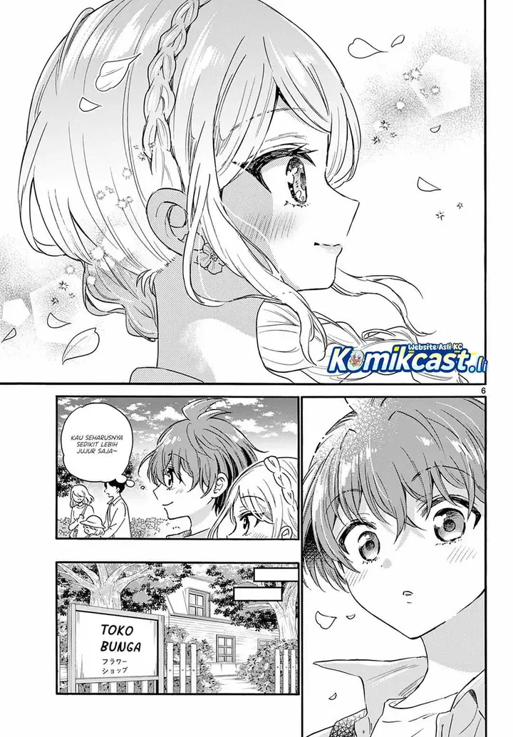 image-komik-mikadono-sanshimai-wa-angai-choroi-chapter-131-4/18