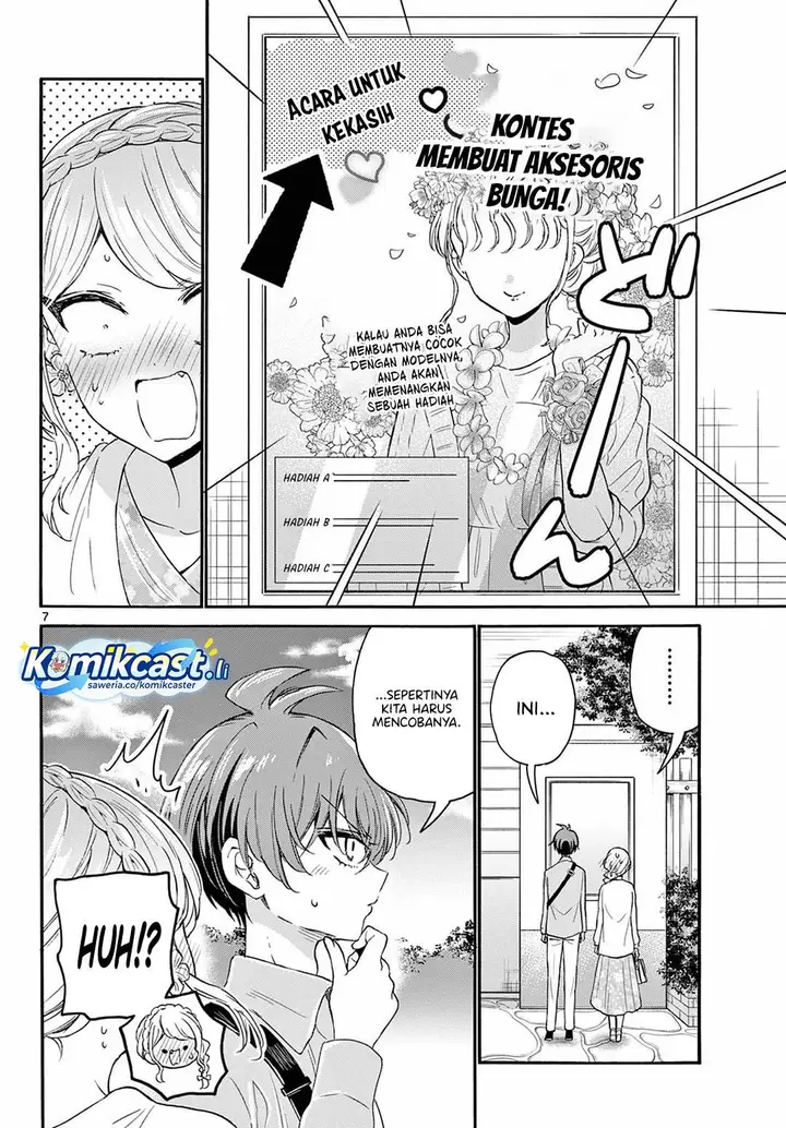 image-komik-mikadono-sanshimai-wa-angai-choroi-chapter-131-5/18