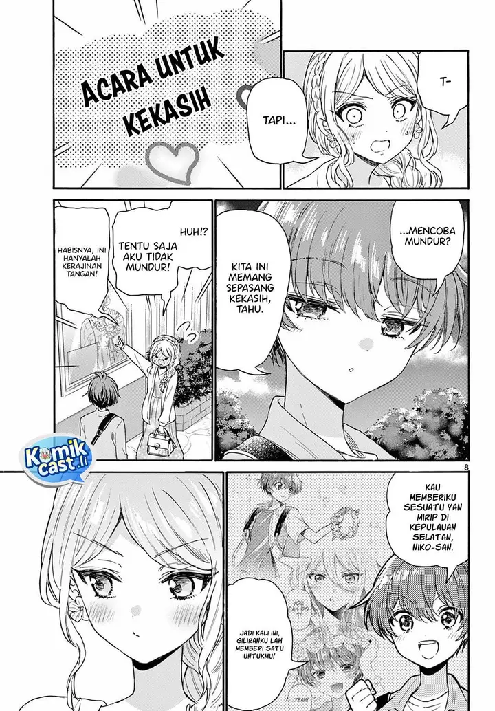 image-komik-mikadono-sanshimai-wa-angai-choroi-chapter-131-6/18