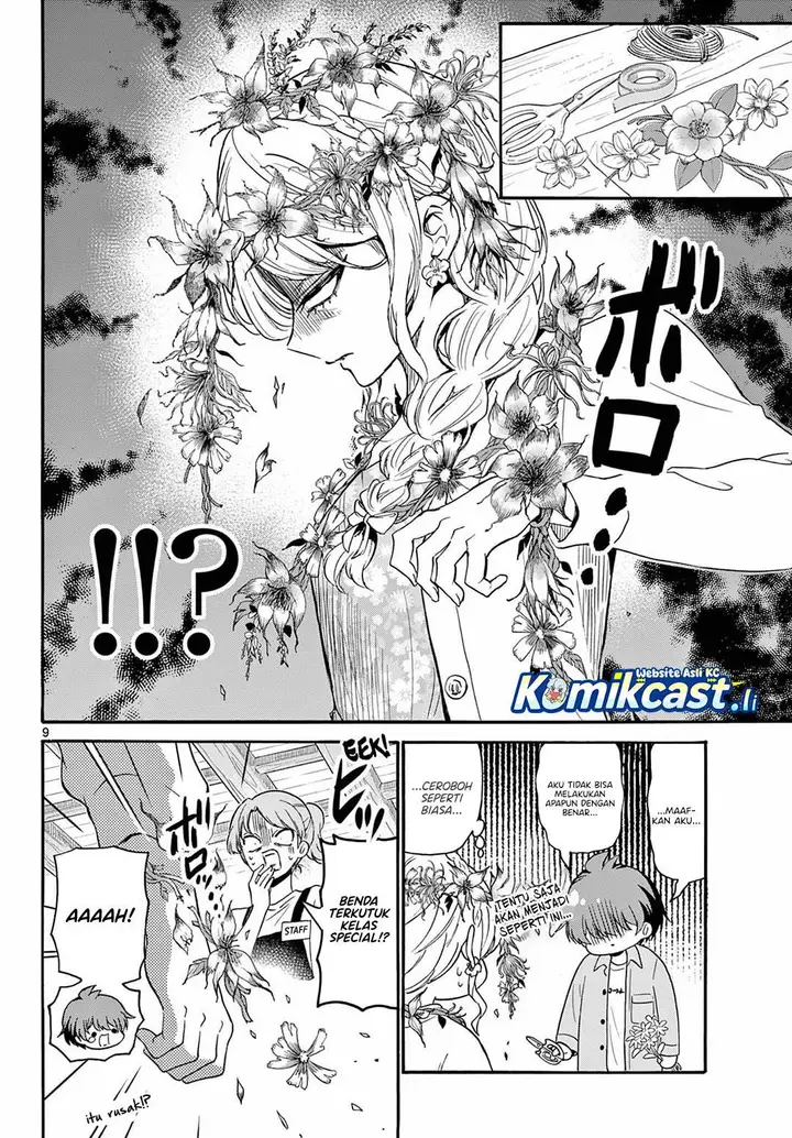 image-komik-mikadono-sanshimai-wa-angai-choroi-chapter-131-7/18