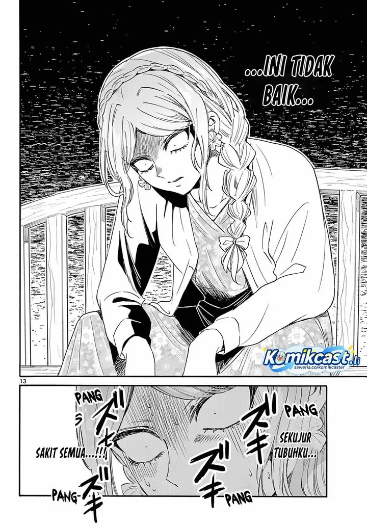 image-komik-mikadono-sanshimai-wa-angai-choroi-chapter-131-11/18