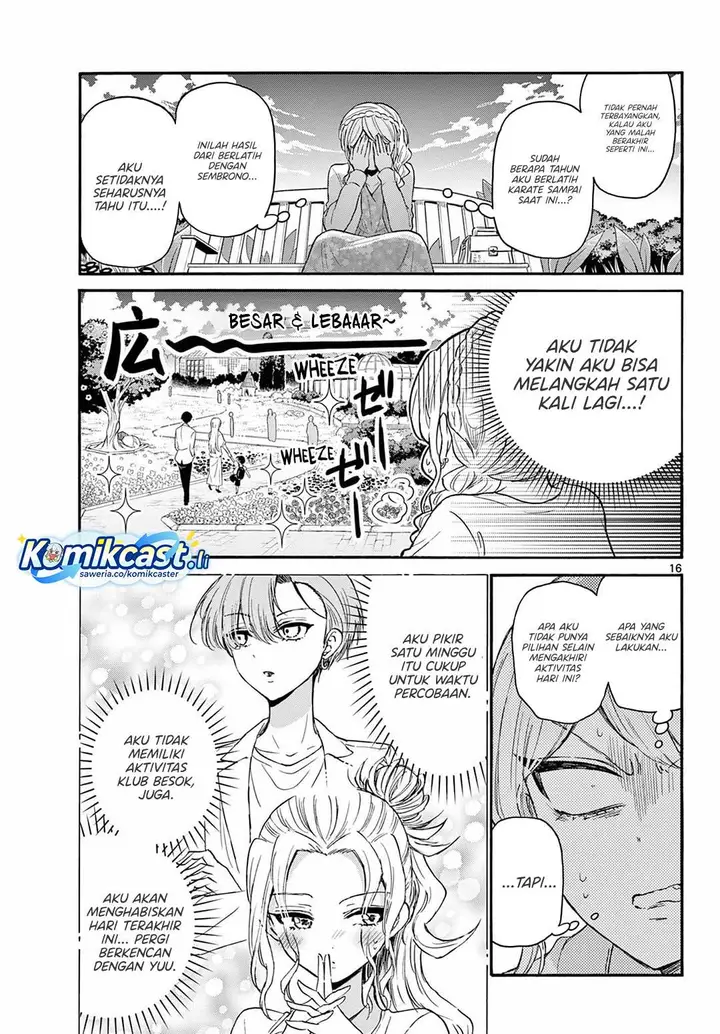 image-komik-mikadono-sanshimai-wa-angai-choroi-chapter-131-14/18