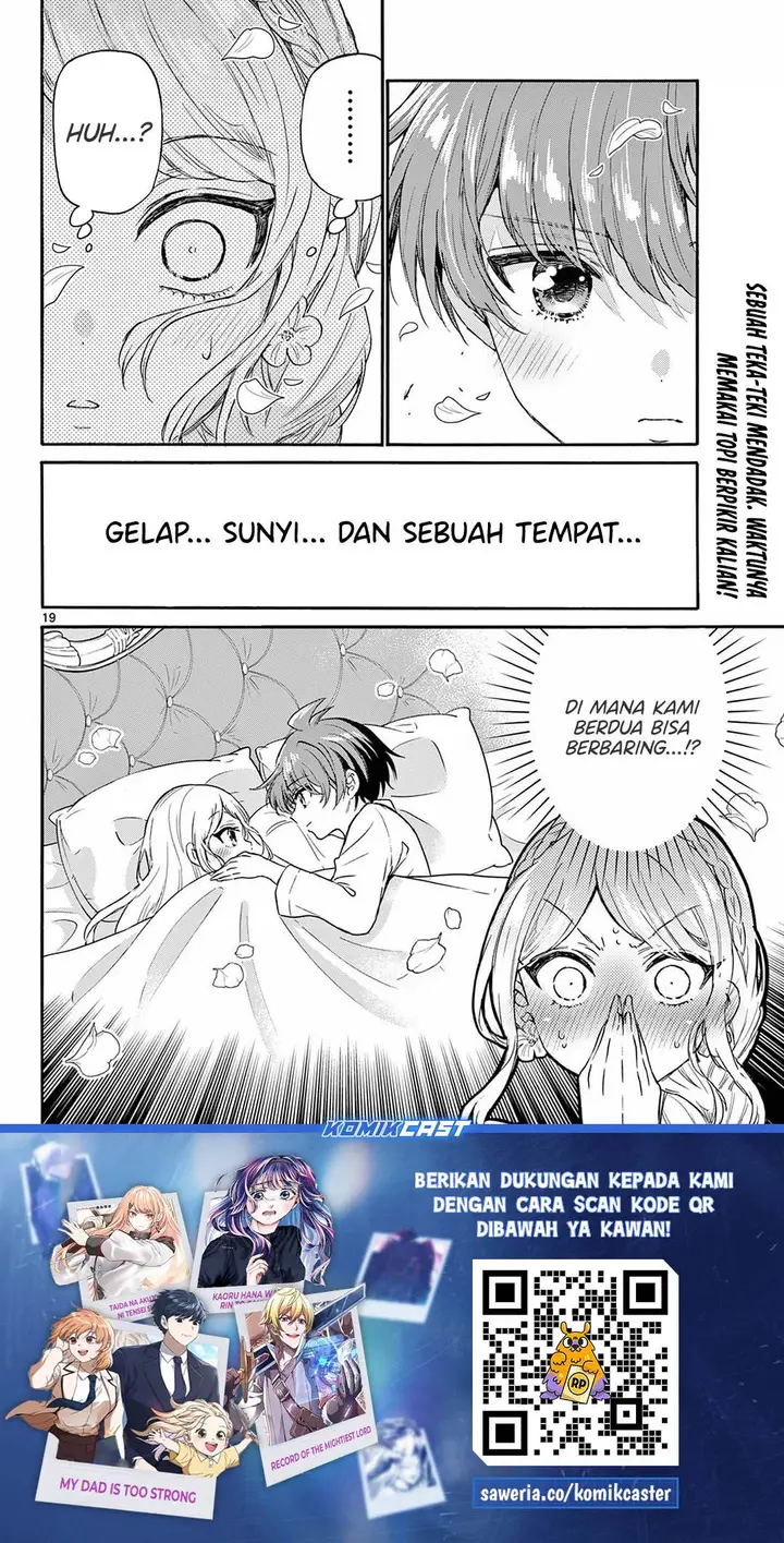 image-komik-mikadono-sanshimai-wa-angai-choroi-chapter-131-17/18