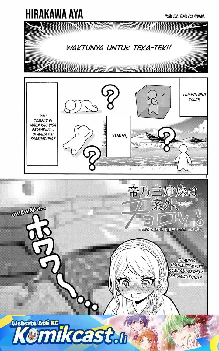 image-komik-mikadono-sanshimai-wa-angai-choroi-chapter-132-0/18