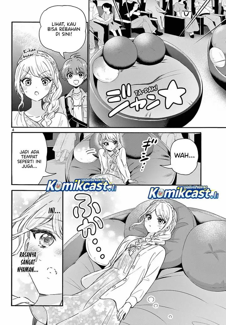 image-komik-mikadono-sanshimai-wa-angai-choroi-chapter-132-3/18