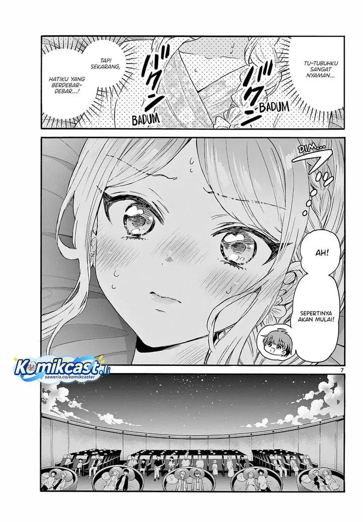 image-komik-mikadono-sanshimai-wa-angai-choroi-chapter-132-6/18