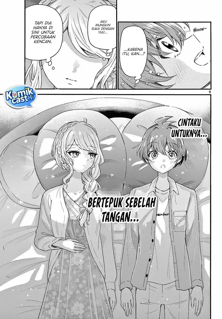 image-komik-mikadono-sanshimai-wa-angai-choroi-chapter-132-8/18