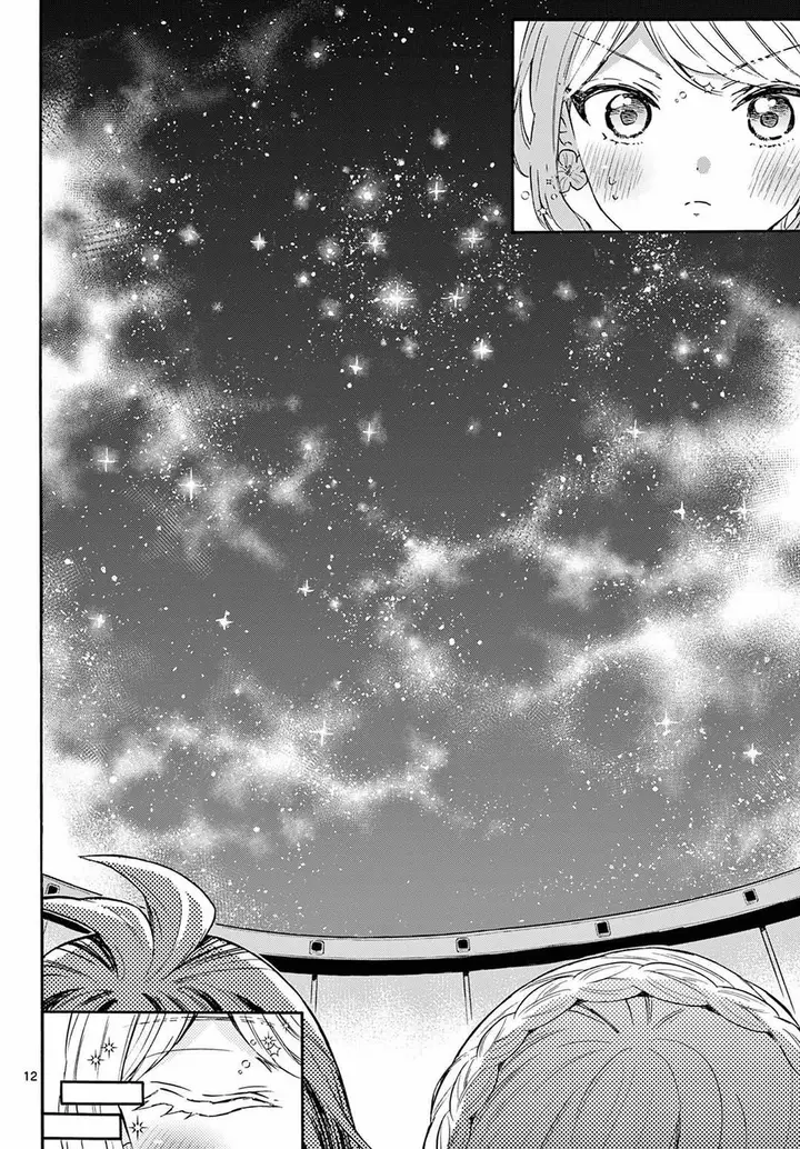 image-komik-mikadono-sanshimai-wa-angai-choroi-chapter-132-11/18