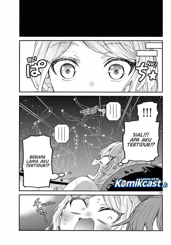 image-komik-mikadono-sanshimai-wa-angai-choroi-chapter-132-12/18