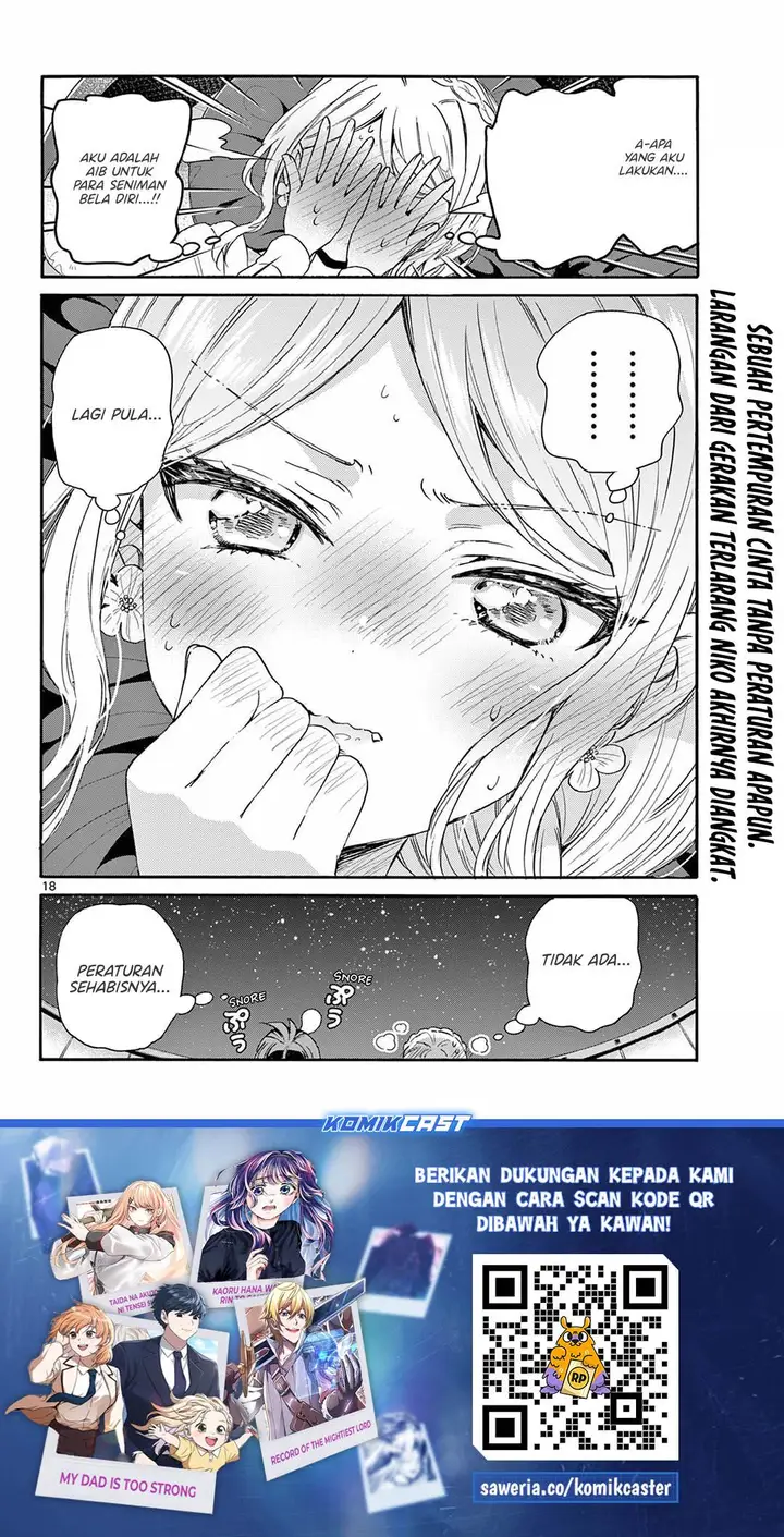 image-komik-mikadono-sanshimai-wa-angai-choroi-chapter-132-17/18
