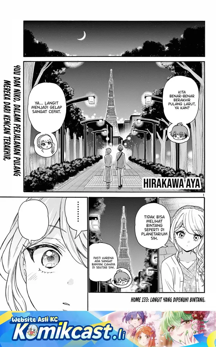 image-komik-mikadono-sanshimai-wa-angai-choroi-chapter-133-0/18