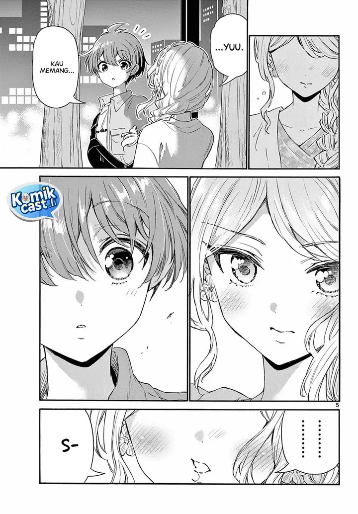 image-komik-mikadono-sanshimai-wa-angai-choroi-chapter-133-4/18