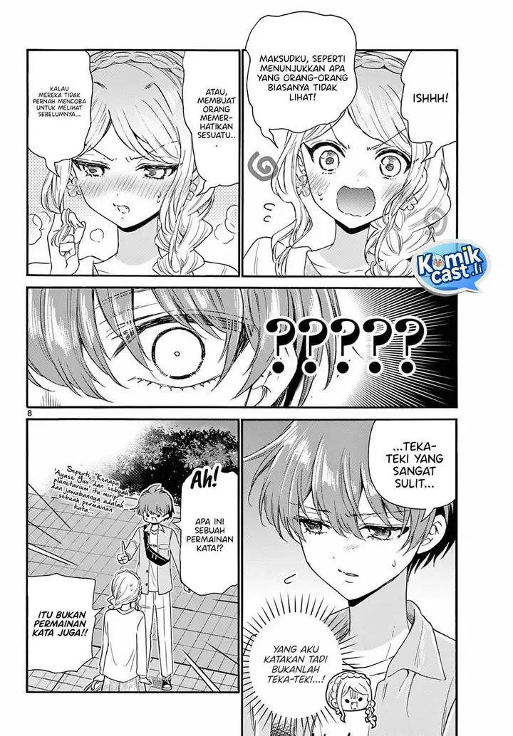 image-komik-mikadono-sanshimai-wa-angai-choroi-chapter-133-7/18