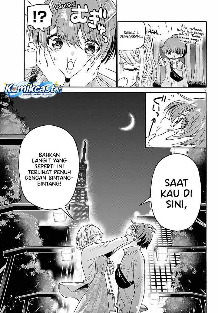 image-komik-mikadono-sanshimai-wa-angai-choroi-chapter-133-8/18