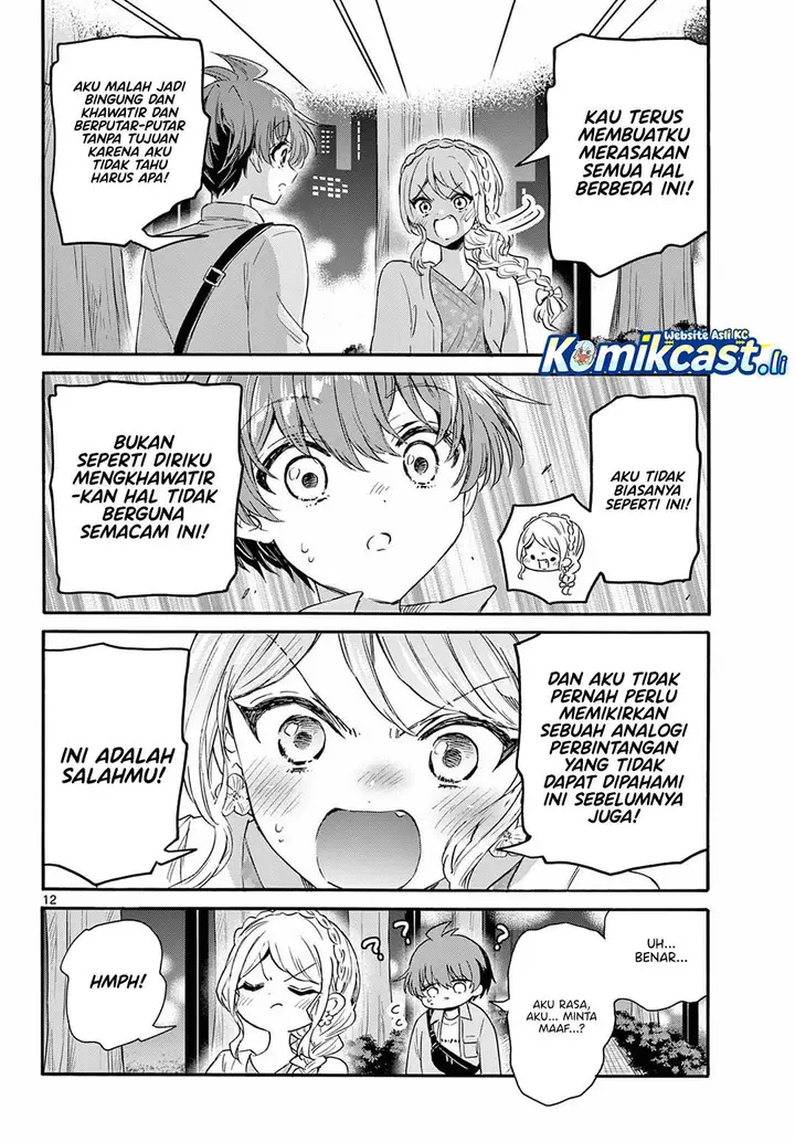 image-komik-mikadono-sanshimai-wa-angai-choroi-chapter-133-11/18