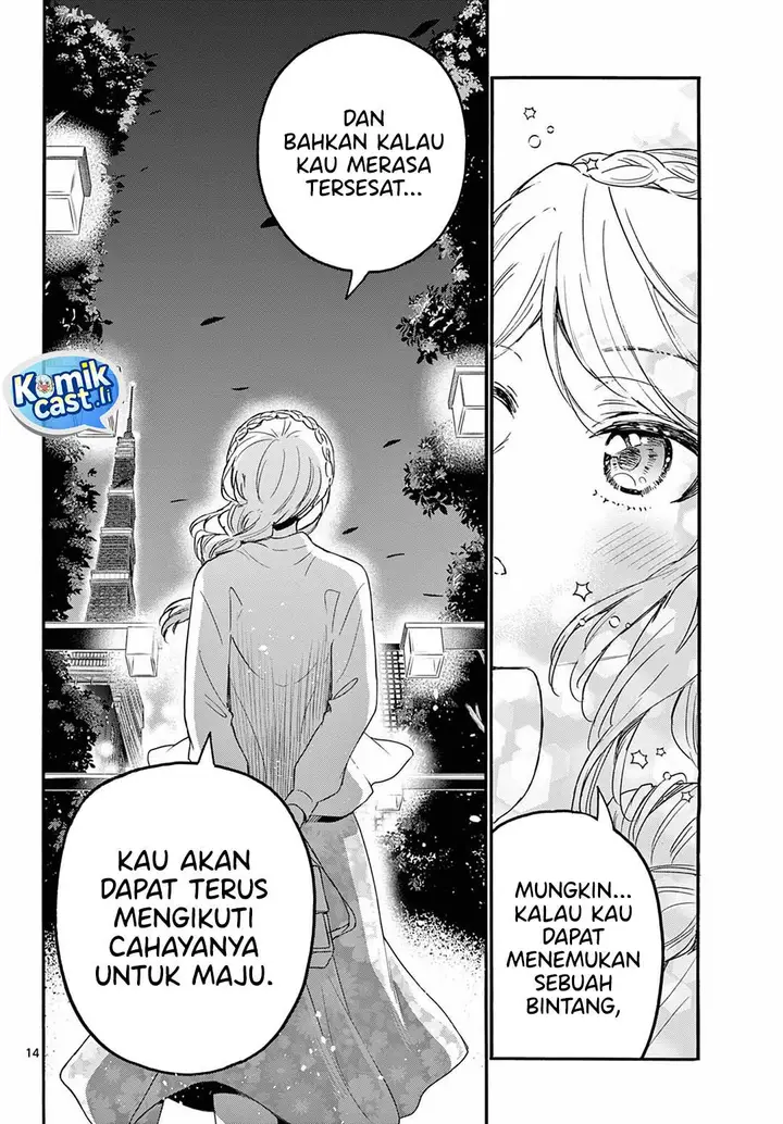 image-komik-mikadono-sanshimai-wa-angai-choroi-chapter-133-13/18