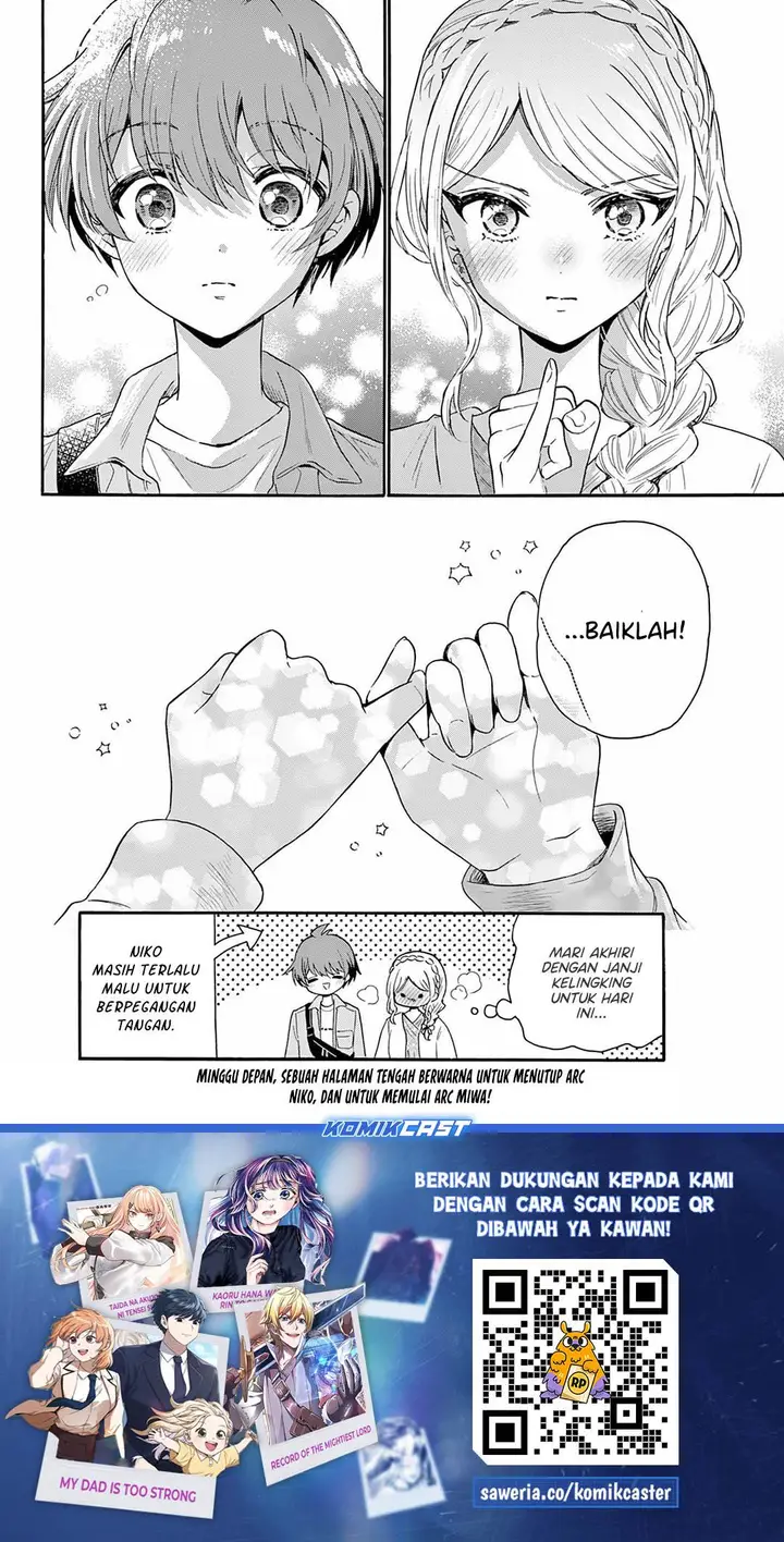 image-komik-mikadono-sanshimai-wa-angai-choroi-chapter-133-17/18