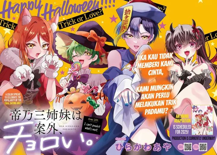 image-komik-mikadono-sanshimai-wa-angai-choroi-chapter-134-0/19