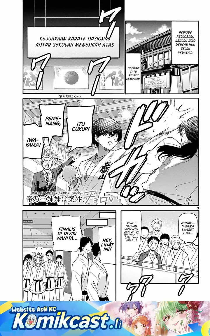 image-komik-mikadono-sanshimai-wa-angai-choroi-chapter-134-1/19