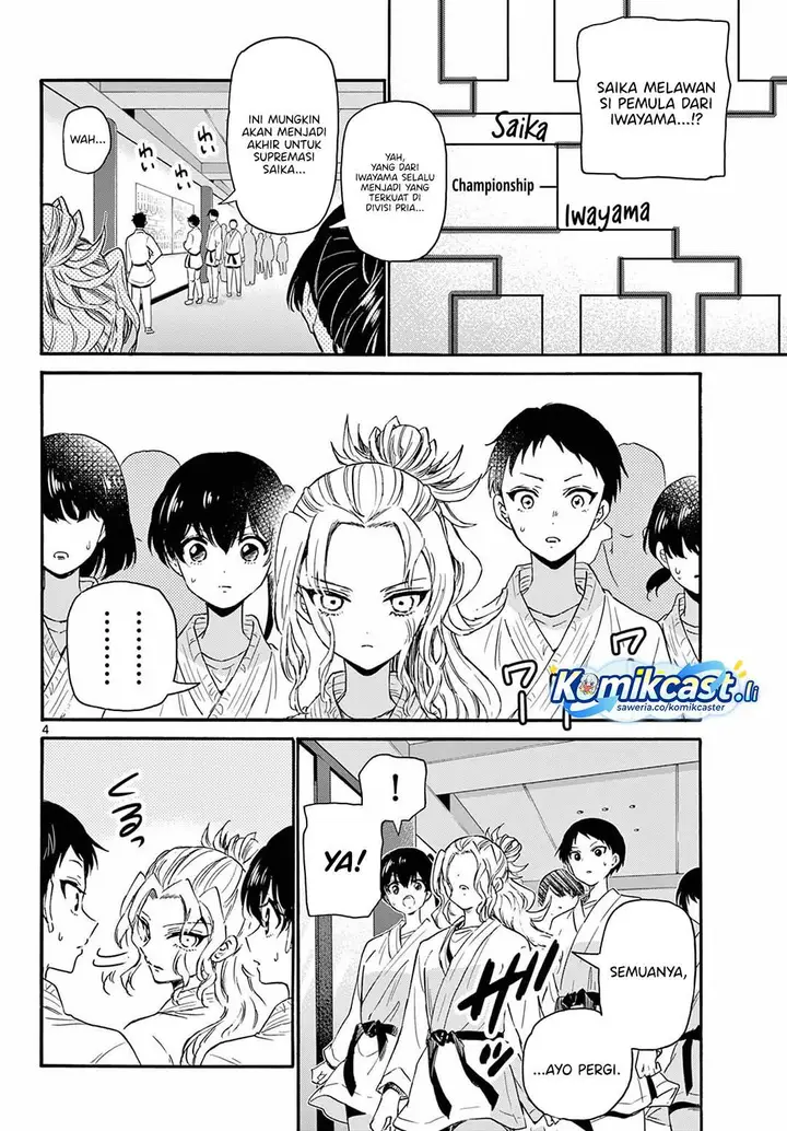 image-komik-mikadono-sanshimai-wa-angai-choroi-chapter-134-2/19