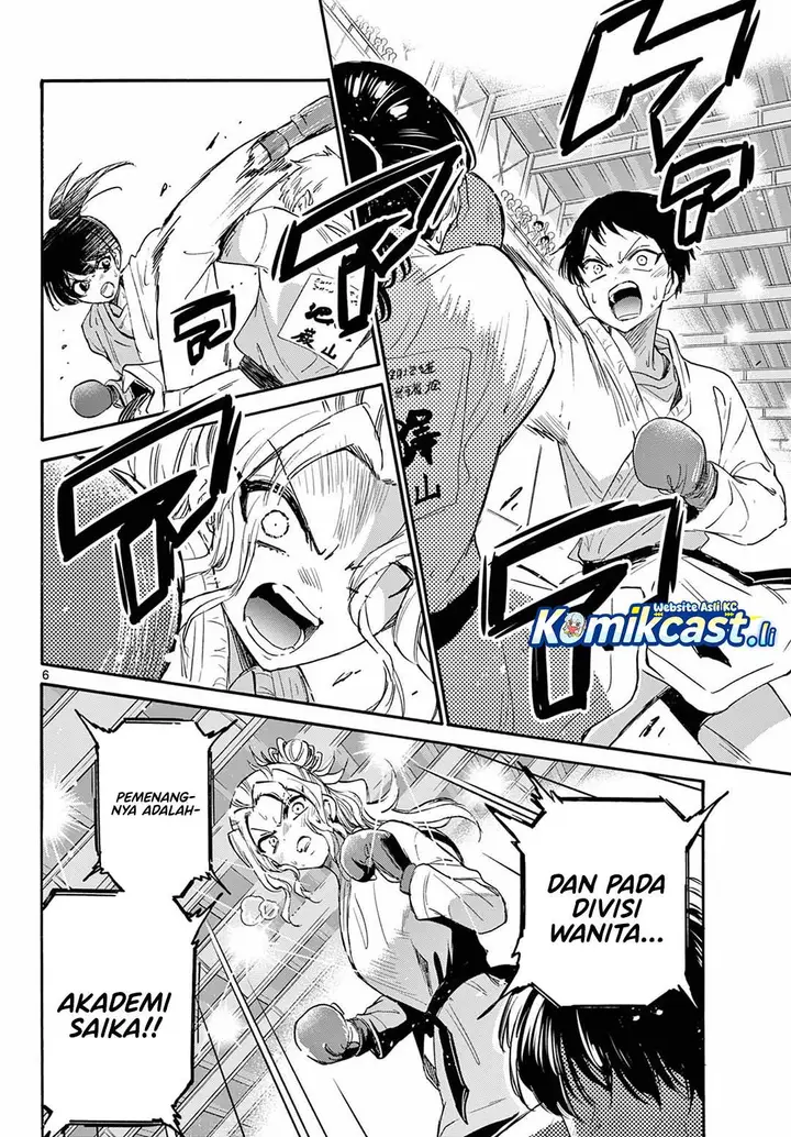 image-komik-mikadono-sanshimai-wa-angai-choroi-chapter-134-4/19