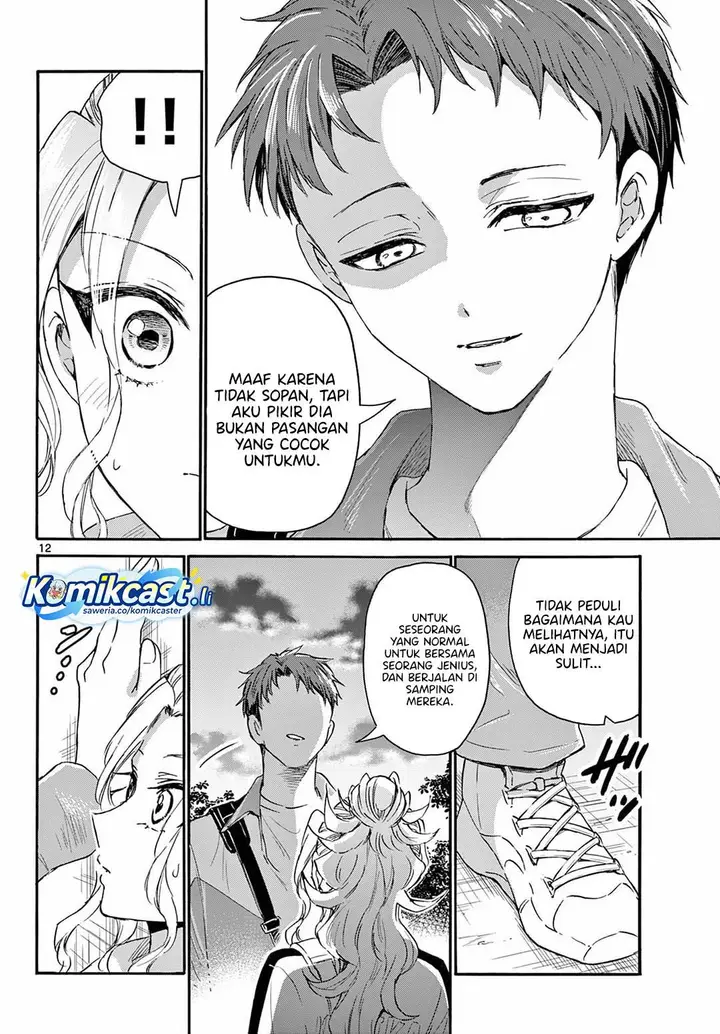image-komik-mikadono-sanshimai-wa-angai-choroi-chapter-134-10/19